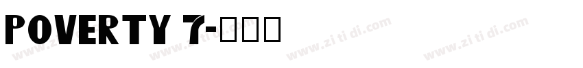 Poverty 7字体转换